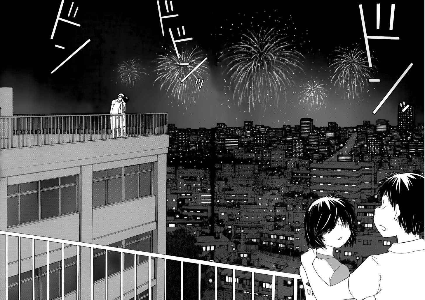 Mysterious Girlfriend X - Vol.11 Chapter 80 : Mysterious Fireworks