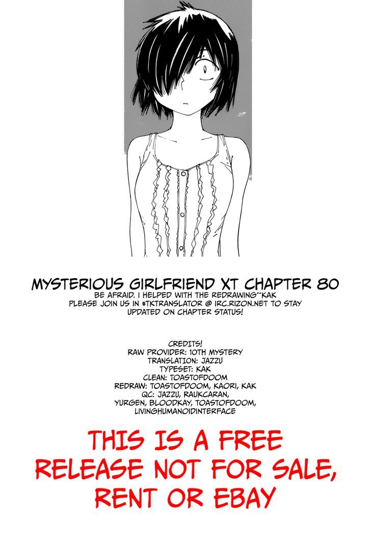 Mysterious Girlfriend X - Vol.11 Chapter 80 : Mysterious Fireworks