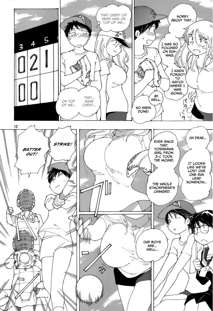 Mysterious Girlfriend X - Vol.10 Chapter 77 : The Mysterious Softbal Game