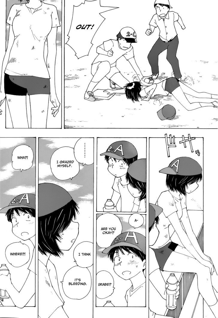 Mysterious Girlfriend X - Vol.10 Chapter 77 : The Mysterious Softbal Game