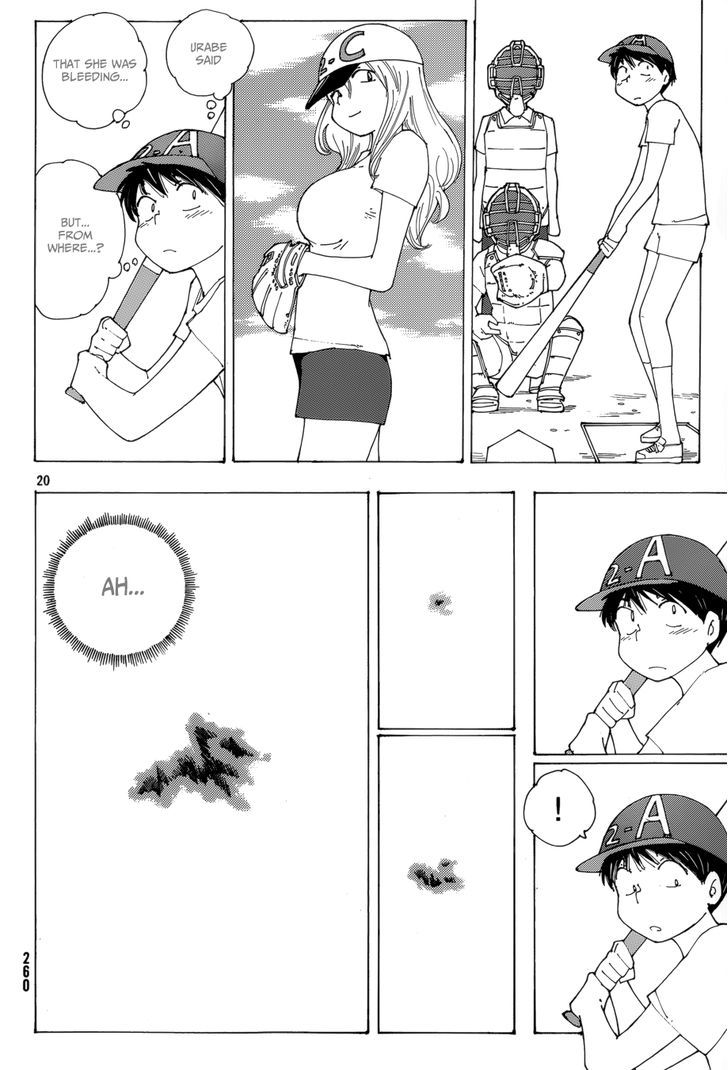 Mysterious Girlfriend X - Vol.10 Chapter 77 : The Mysterious Softbal Game