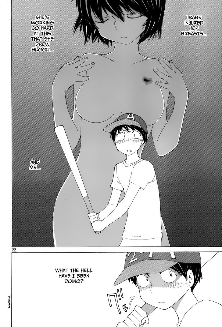 Mysterious Girlfriend X - Vol.10 Chapter 77 : The Mysterious Softbal Game