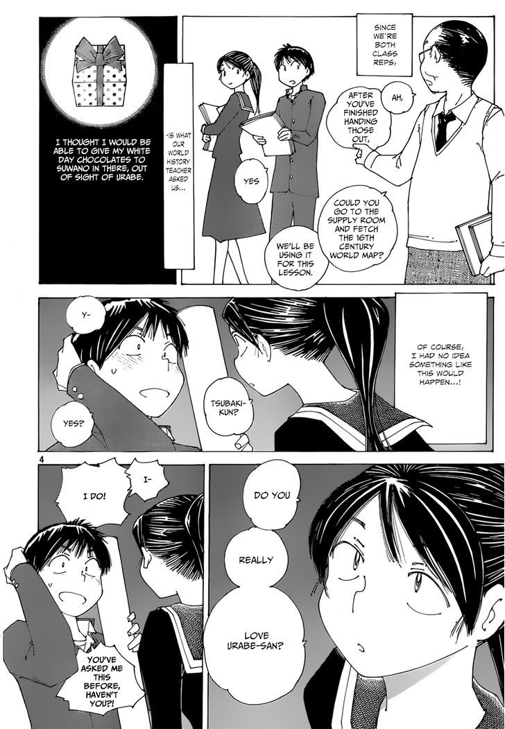 Mysterious Girlfriend X - Vol.10 Chapter 76 : The Mysterious White Day