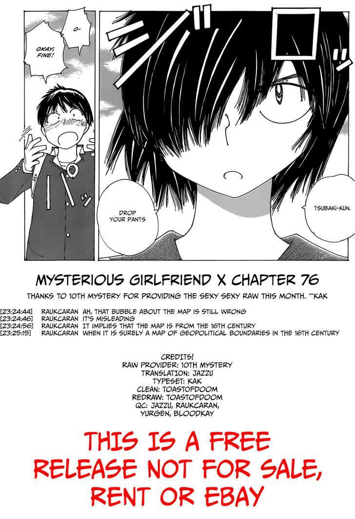 Mysterious Girlfriend X - Vol.10 Chapter 76 : The Mysterious White Day