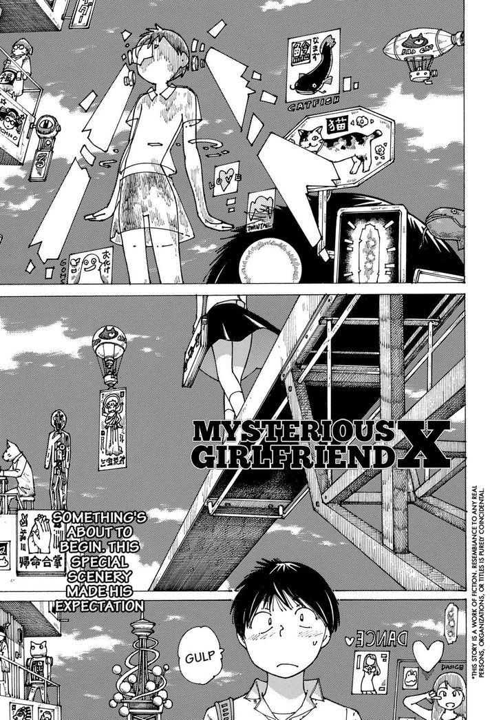 Mysterious Girlfriend X - Vol.12 Chapter 91 : Mysterious Sunset I