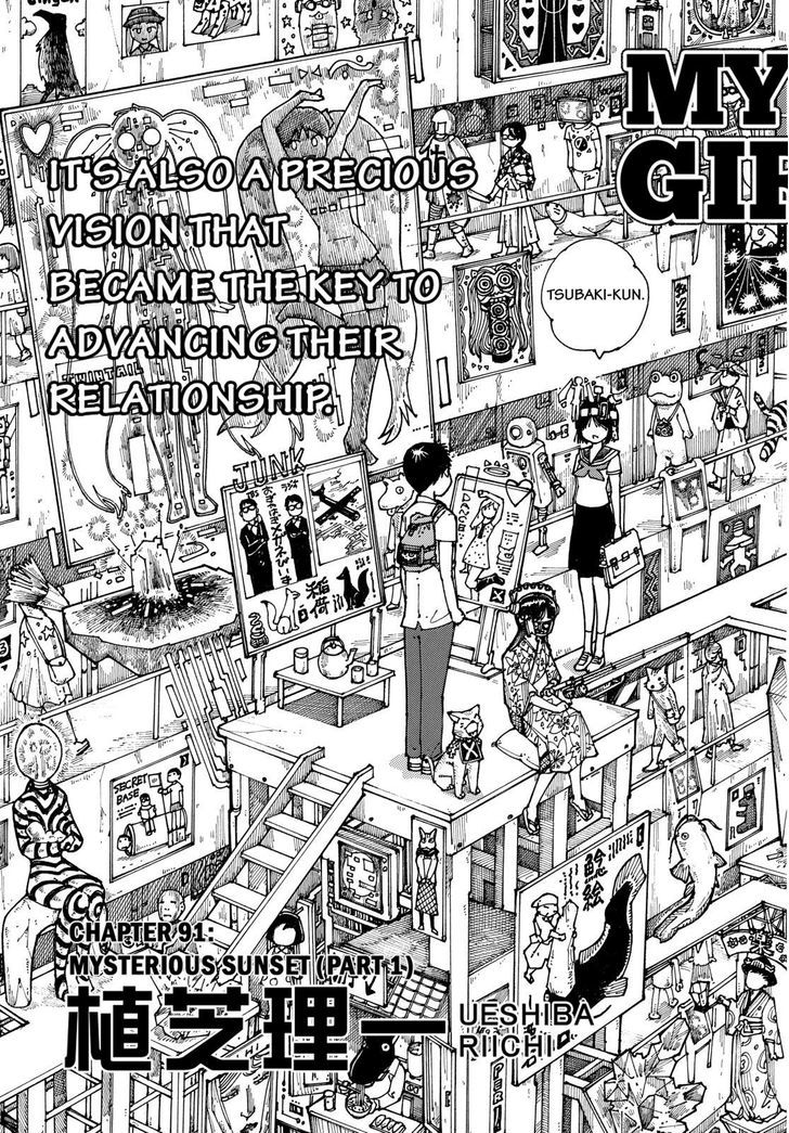 Mysterious Girlfriend X - Vol.12 Chapter 91 : Mysterious Sunset I