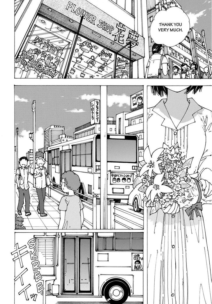 Mysterious Girlfriend X - Vol.12 Chapter 91 : Mysterious Sunset I