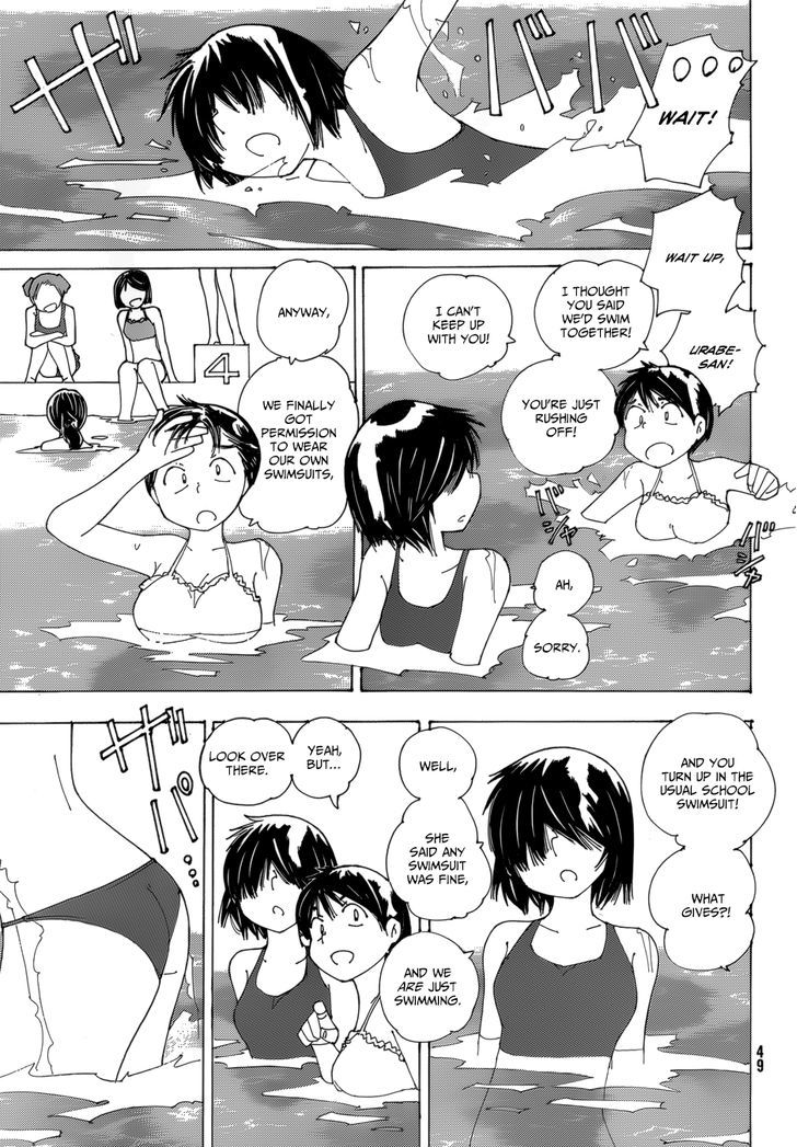 Mysterious Girlfriend X - Vol.11 Chapter 79 : The Mysterious Poolside