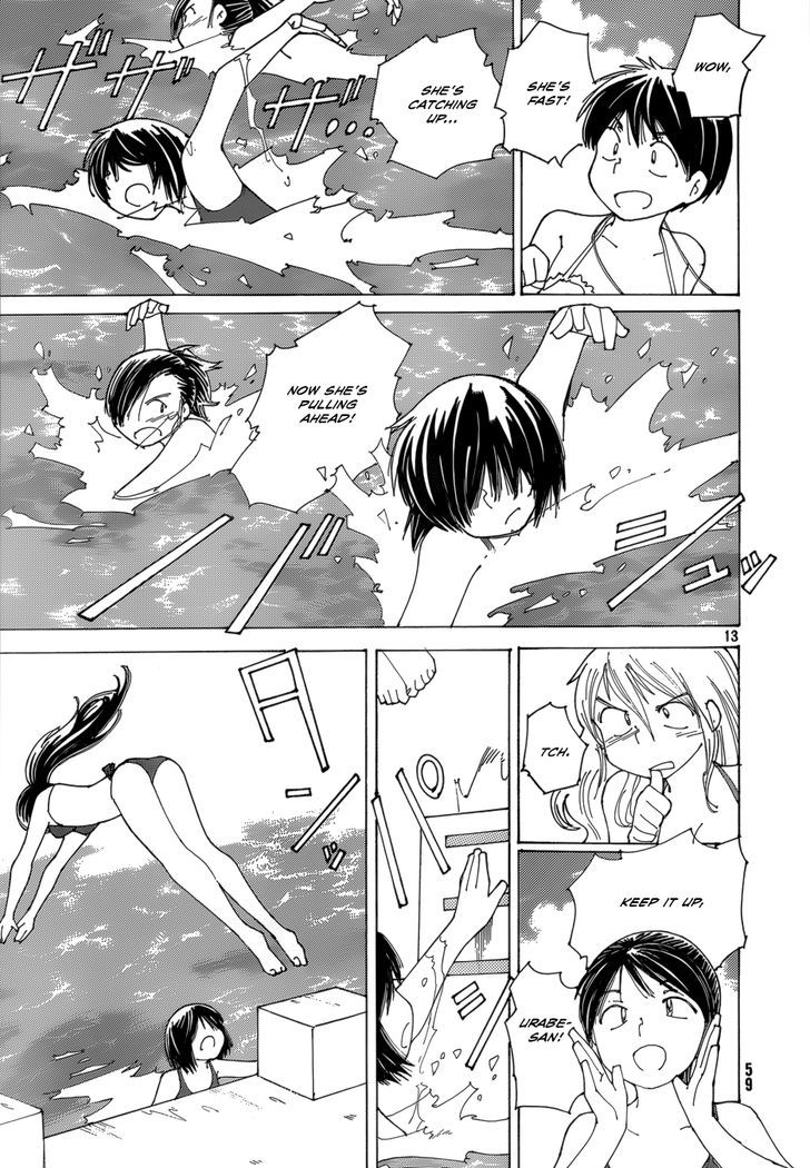 Mysterious Girlfriend X - Vol.11 Chapter 79 : The Mysterious Poolside