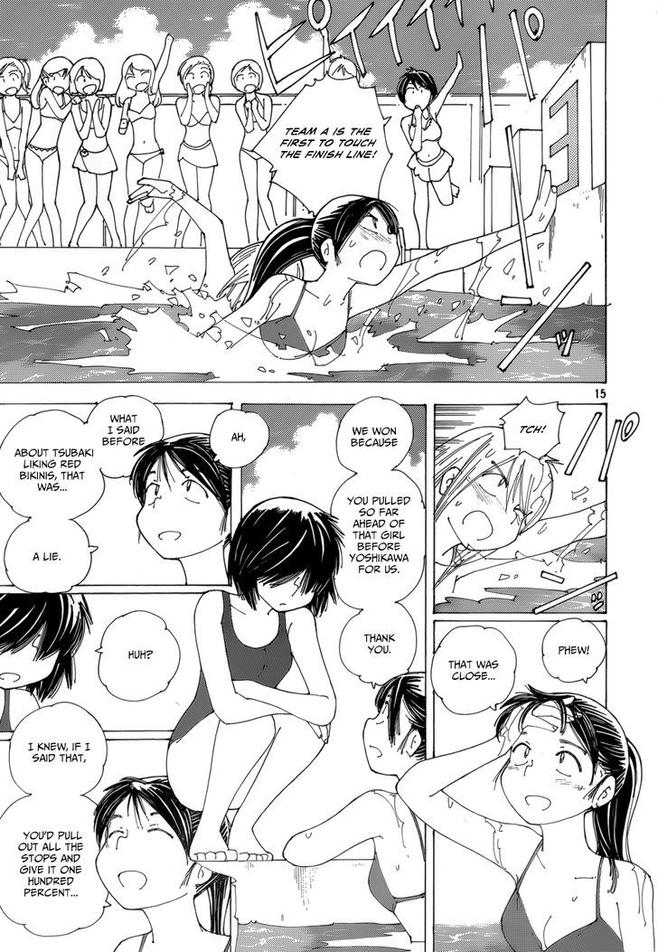 Mysterious Girlfriend X - Vol.11 Chapter 79 : The Mysterious Poolside