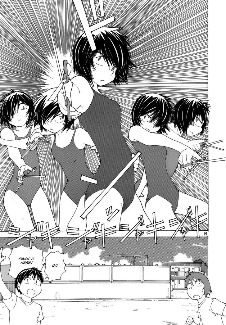 Mysterious Girlfriend X - Vol.11 Chapter 79 : The Mysterious Poolside