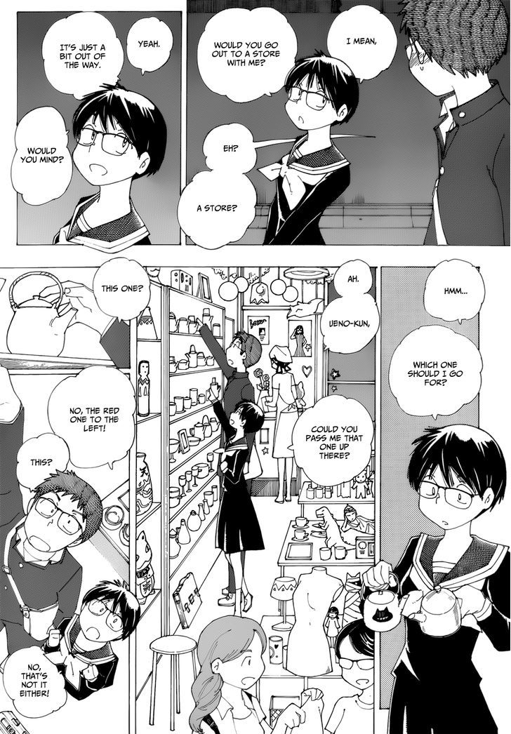 Mysterious Girlfriend X - Vol.11 Chapter 81 : The Mysterious Backstory