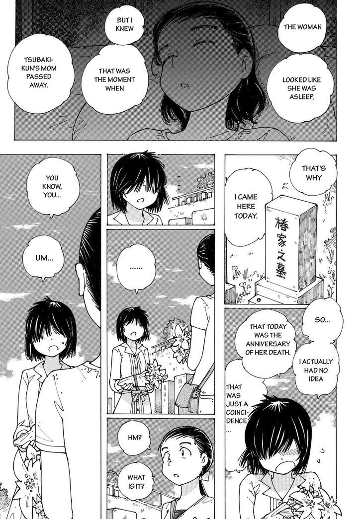 Mysterious Girlfriend X - Vol.12 Chapter 92 : Mysterious Sunset Ii