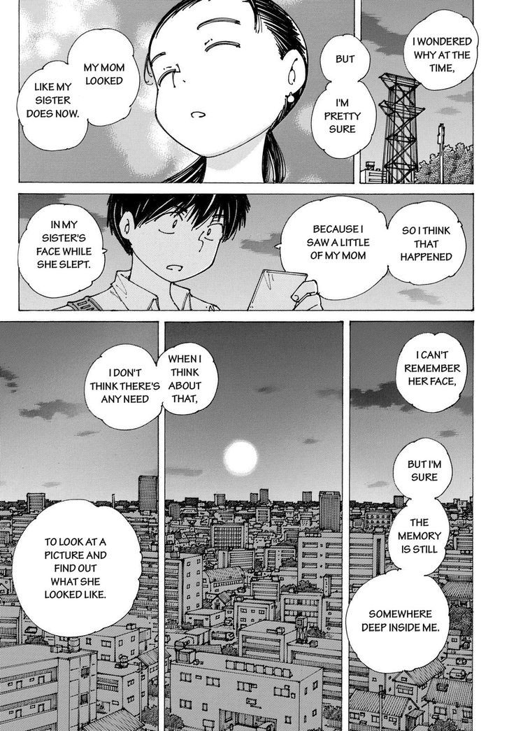 Mysterious Girlfriend X - Vol.12 Chapter 92 : Mysterious Sunset Ii