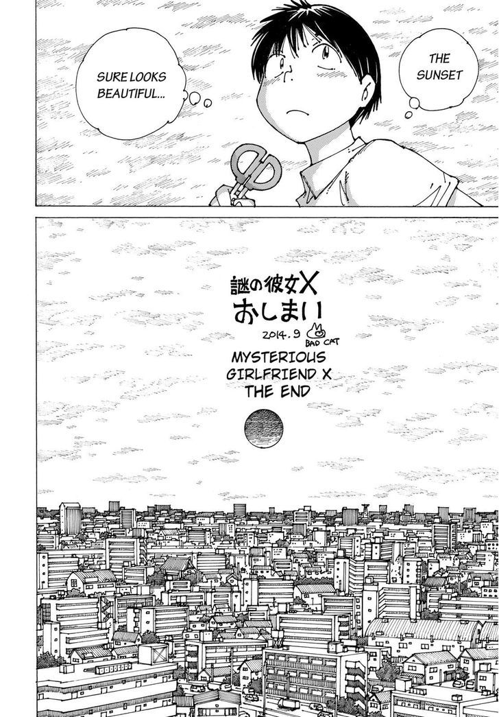 Mysterious Girlfriend X - Vol.12 Chapter 92 : Mysterious Sunset Ii