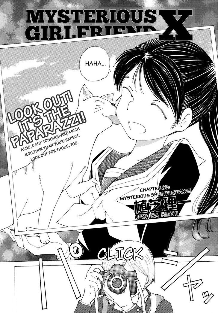 Mysterious Girlfriend X - Vol.11 Chapter 83 : Mysterious Shutter Chance