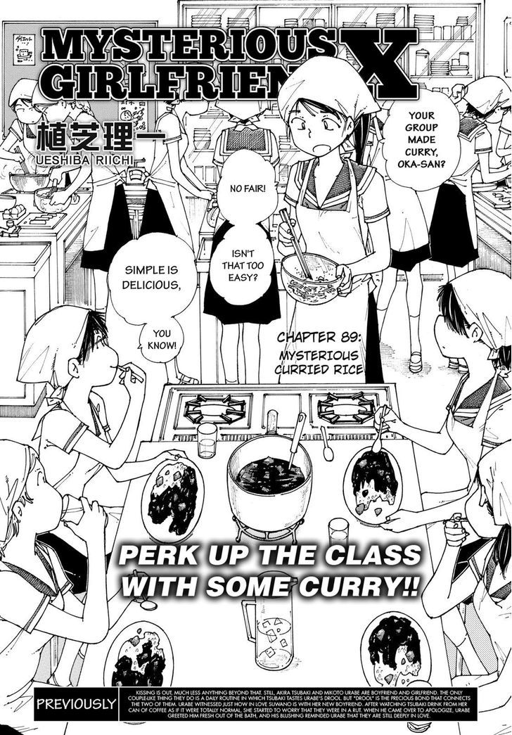 Mysterious Girlfriend X - Vol.12 Chapter 89 : Mysterious Curried Rice