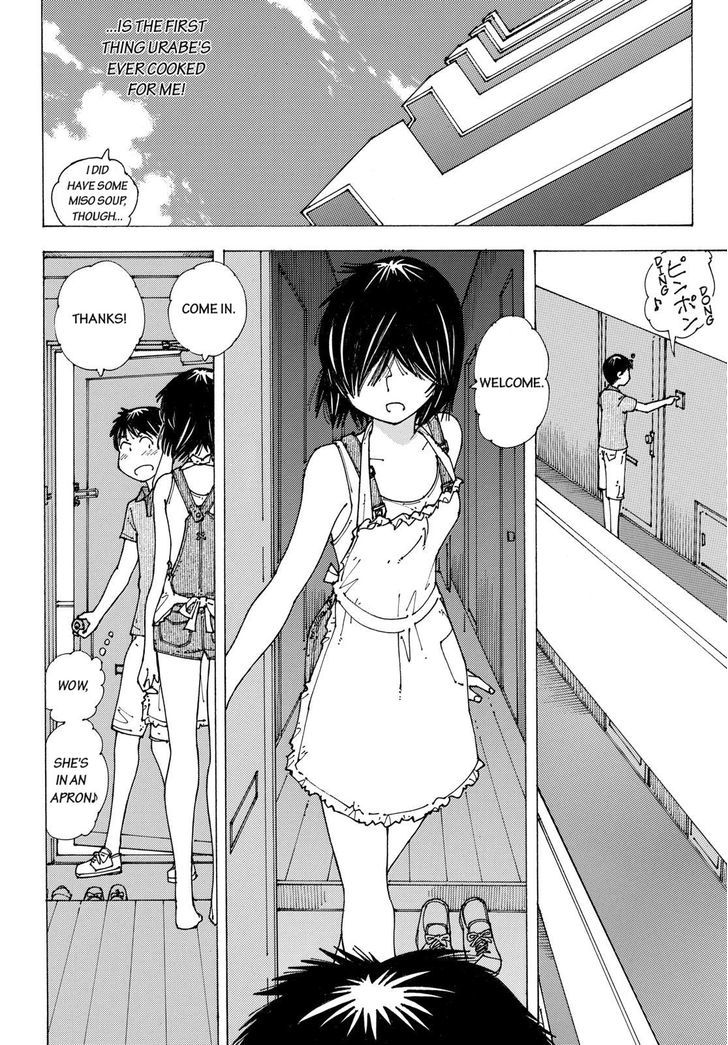 Mysterious Girlfriend X - Vol.12 Chapter 89 : Mysterious Curried Rice