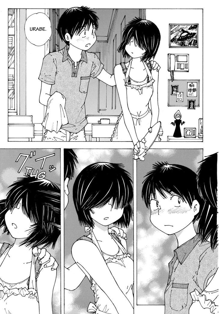 Mysterious Girlfriend X - Vol.12 Chapter 89 : Mysterious Curried Rice