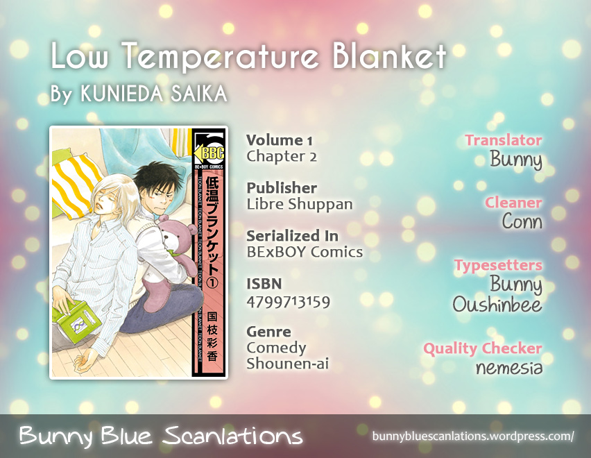 Low Temperature Blanket - Vol.1 Chapter 2