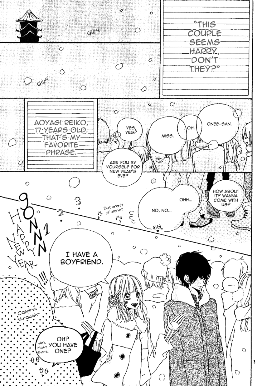 Low Temperature Blanket - Vol.2 Chapter 6