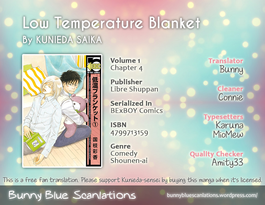 Low Temperature Blanket - Vol.1 Chapter 4