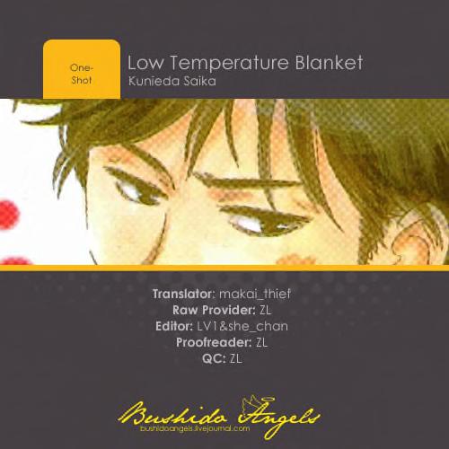 Low Temperature Blanket - Vol.1 Chapter 1