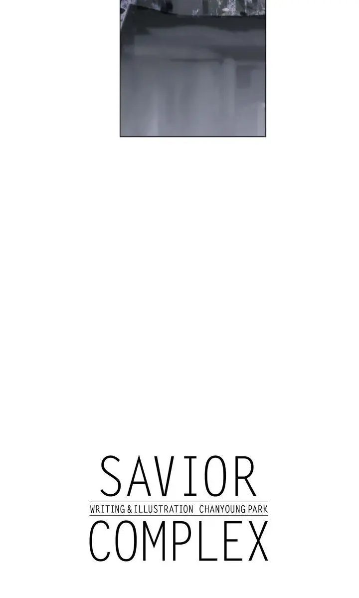 Savior Complex - Chapter 95