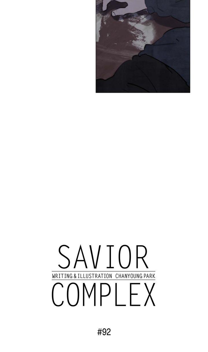 Savior Complex - Chapter 92