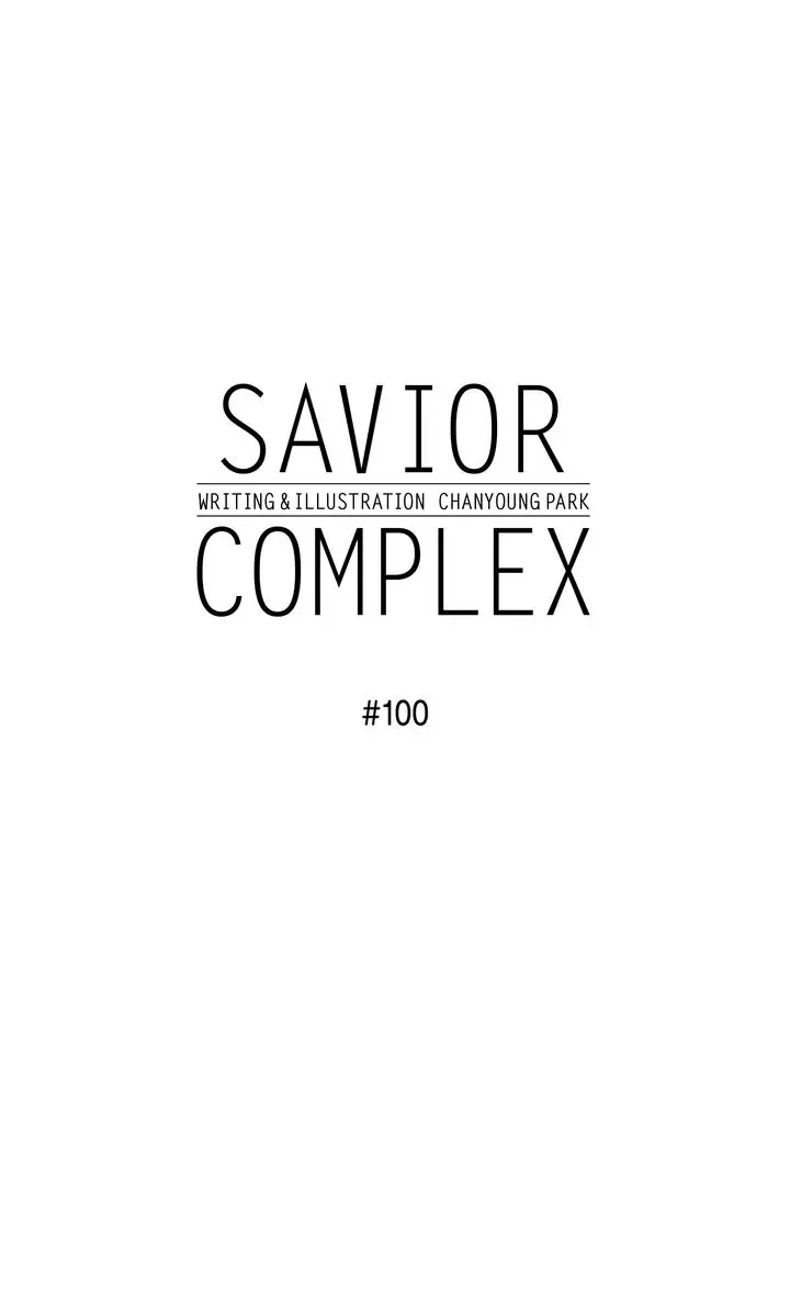 Savior Complex - Chapter 100