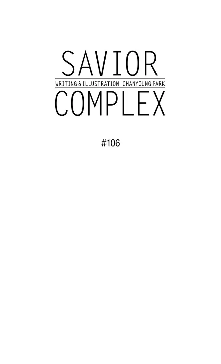 Savior Complex - Chapter 106