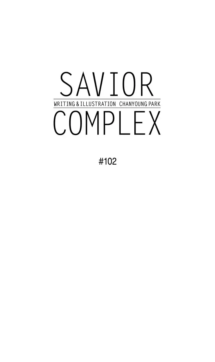 Savior Complex - Chapter 102