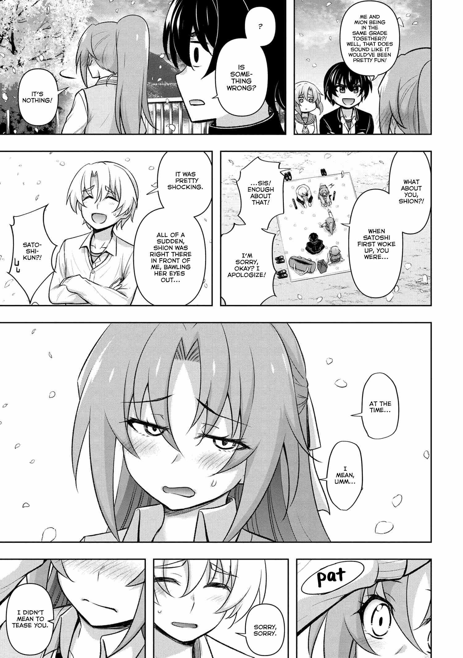 Higurashi No Naku Koro Ni Jun - Chapter 19.2