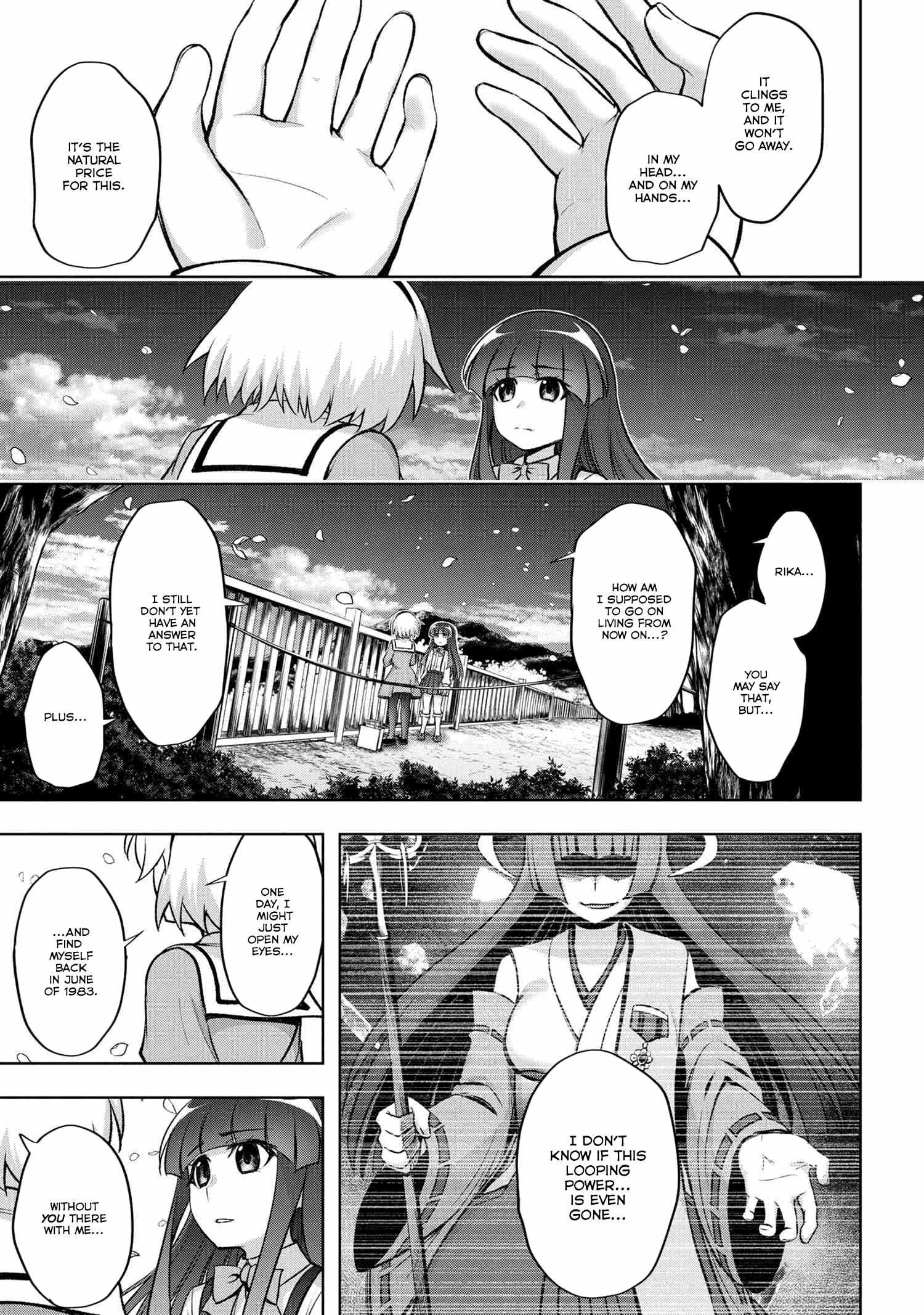 Higurashi No Naku Koro Ni Jun - Chapter 19.2