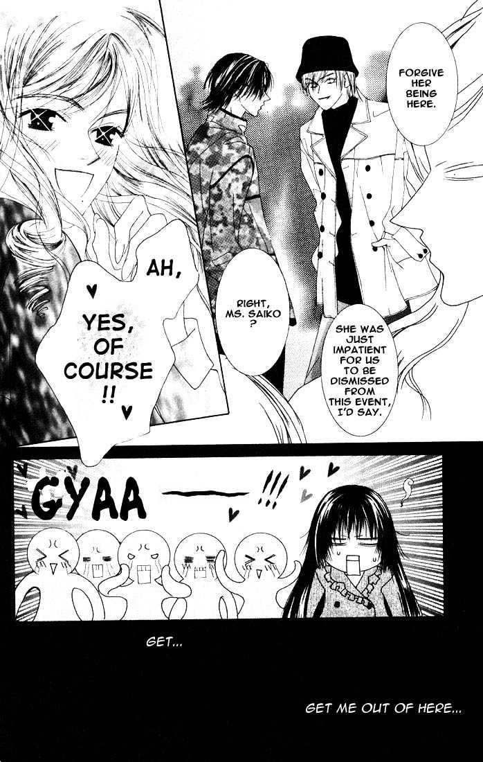 O-Guts! - Vol.1 Chapter 1