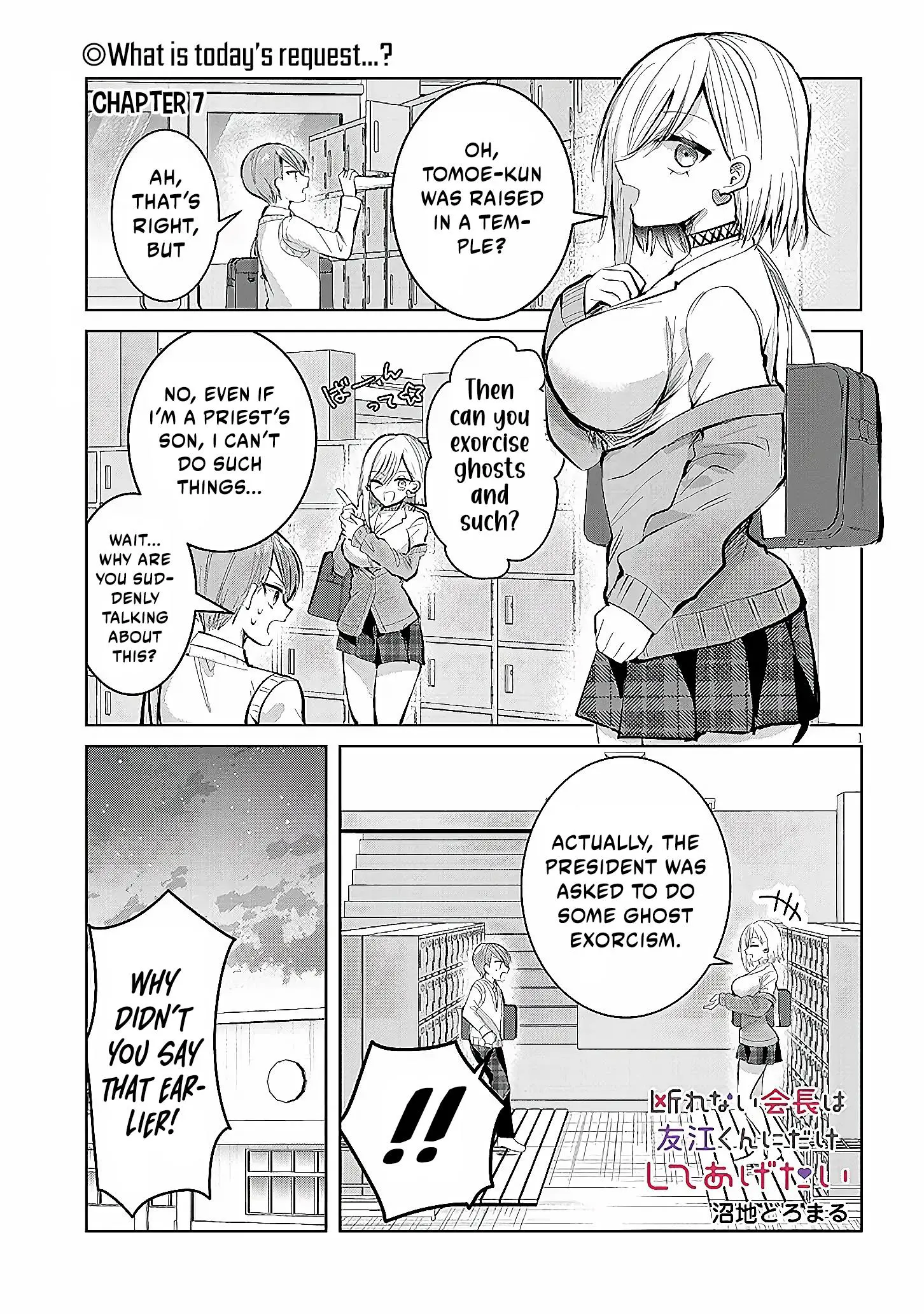 Kotowarenai Kaichou Wa Tomoe-Kun Ni Dake Shite Agetai - Chapter 7