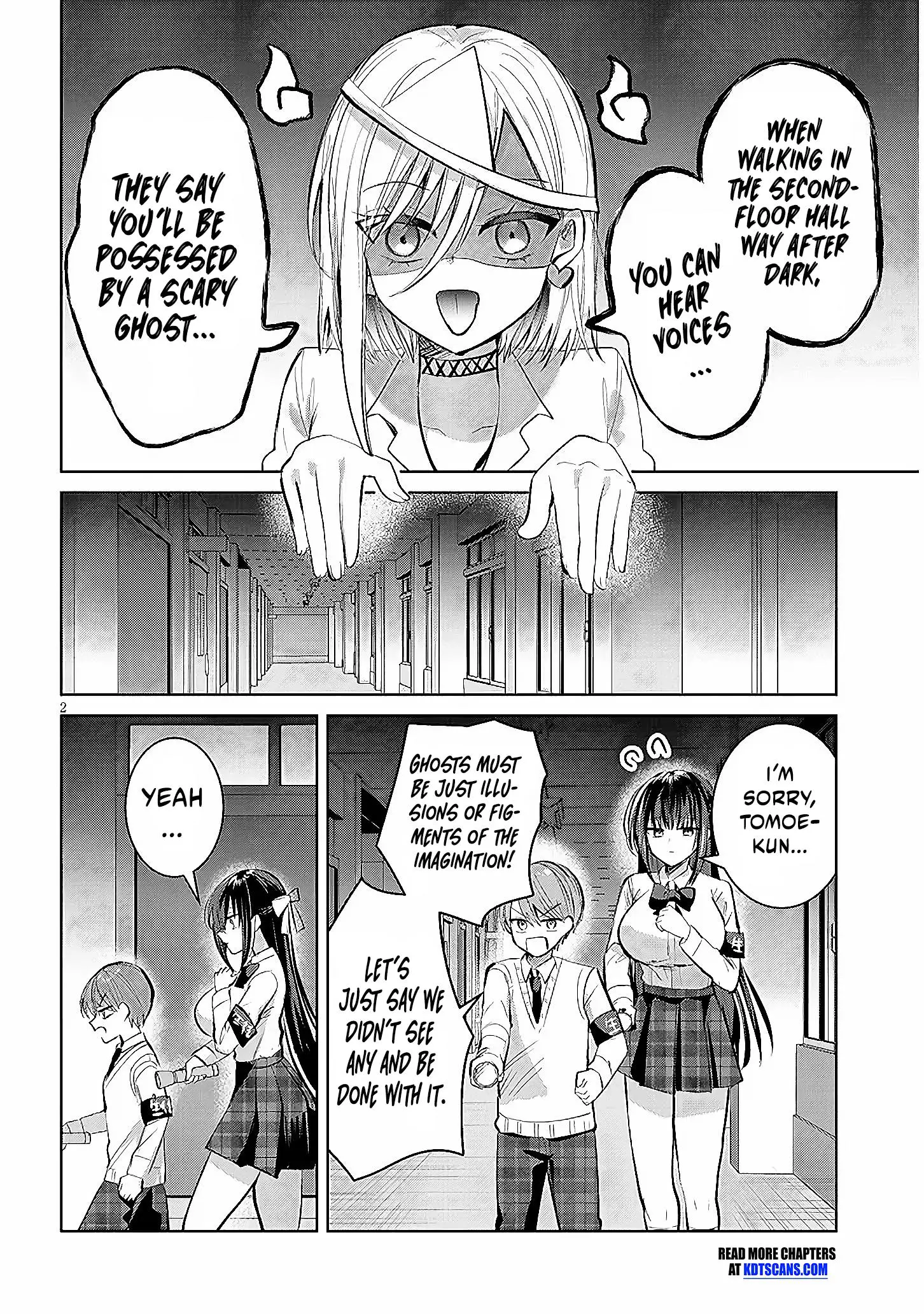 Kotowarenai Kaichou Wa Tomoe-Kun Ni Dake Shite Agetai - Chapter 7