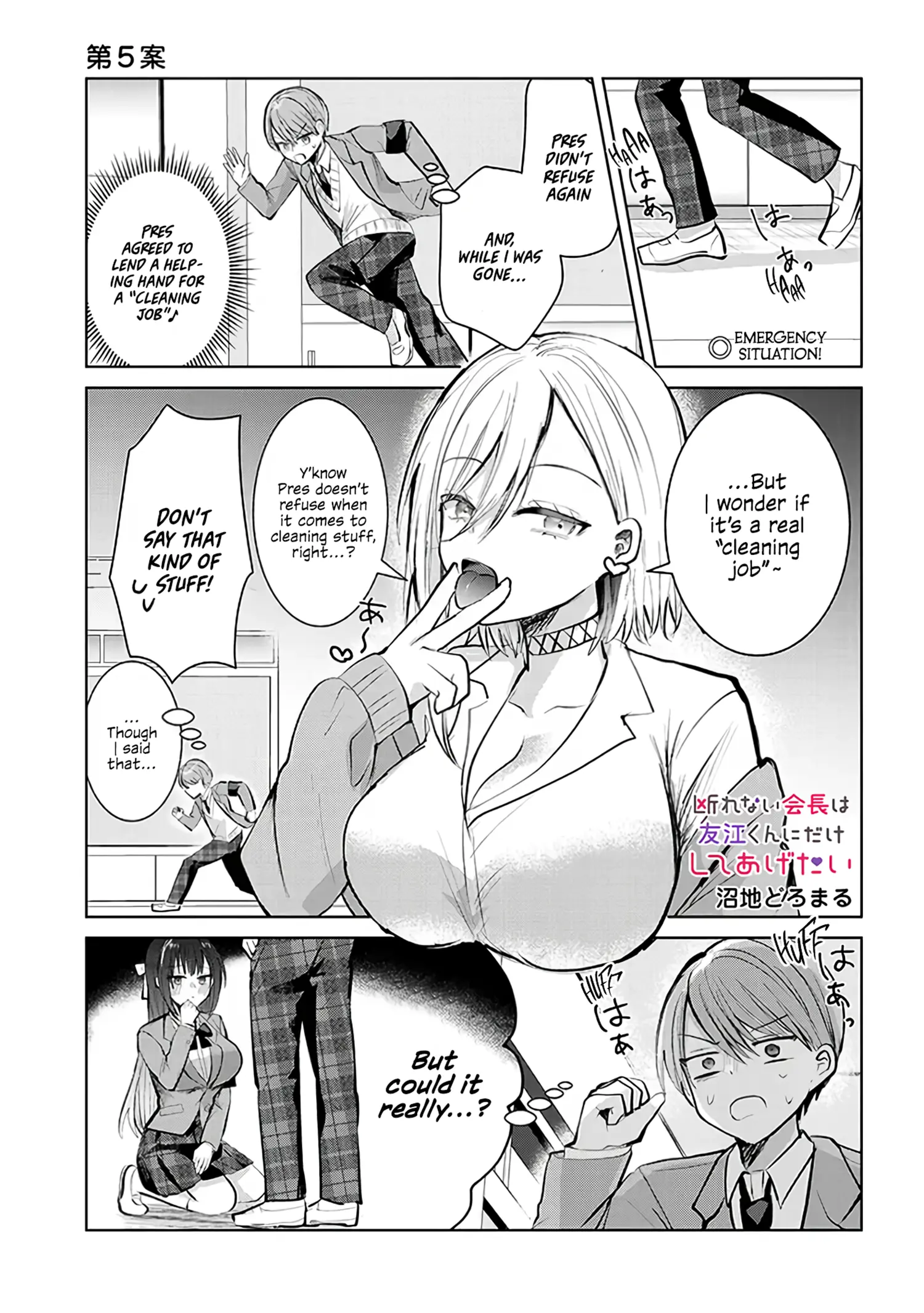 Kotowarenai Kaichou Wa Tomoe-Kun Ni Dake Shite Agetai - Chapter 5