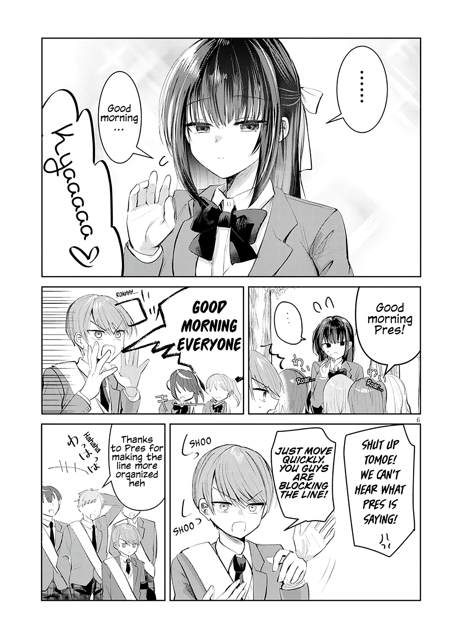 Kotowarenai Kaichou Wa Tomoe-Kun Ni Dake Shite Agetai - Chapter 1