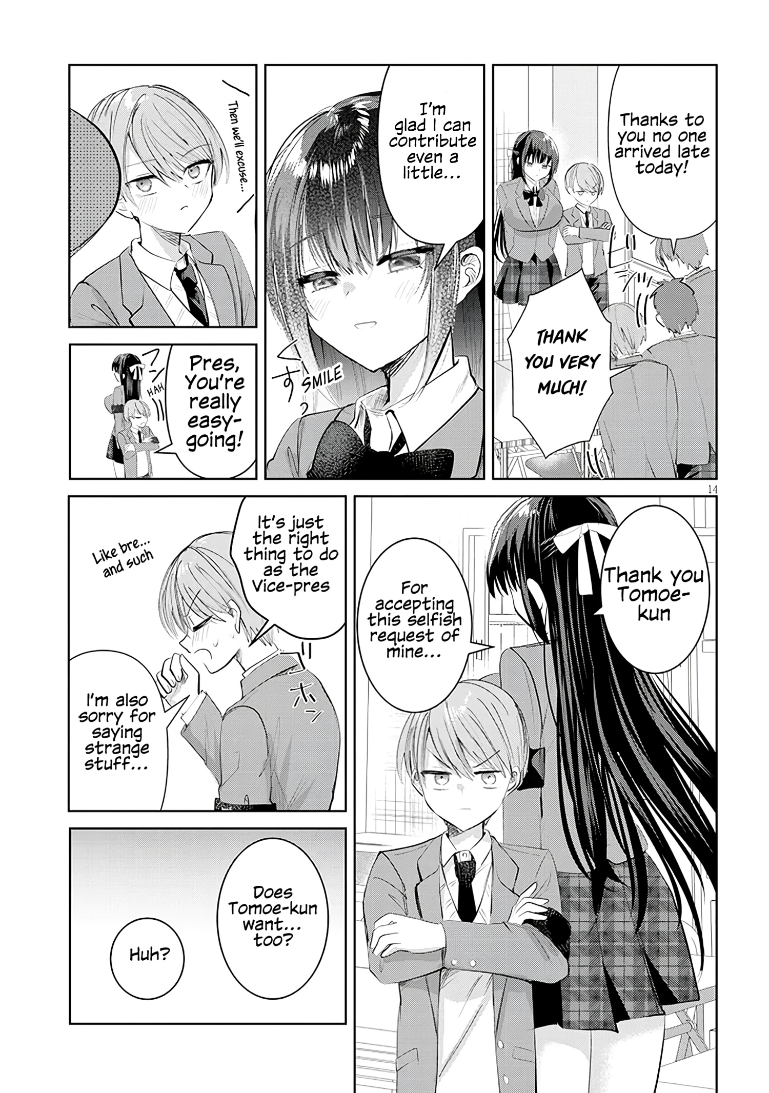 Kotowarenai Kaichou Wa Tomoe-Kun Ni Dake Shite Agetai - Chapter 1