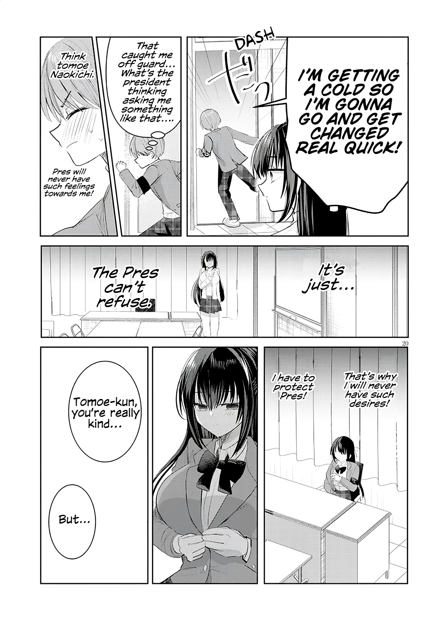 Kotowarenai Kaichou Wa Tomoe-Kun Ni Dake Shite Agetai - Chapter 1