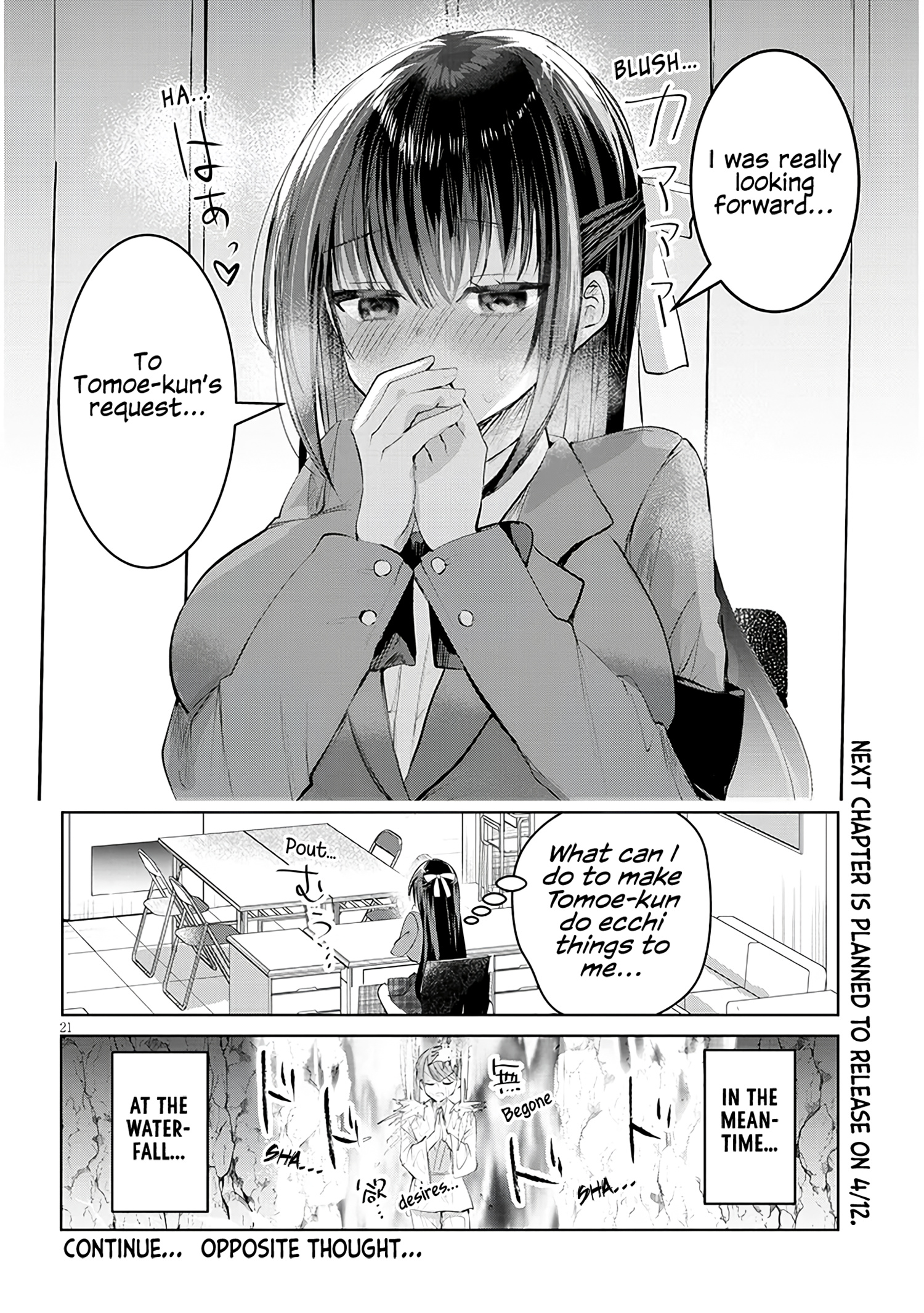 Kotowarenai Kaichou Wa Tomoe-Kun Ni Dake Shite Agetai - Chapter 1