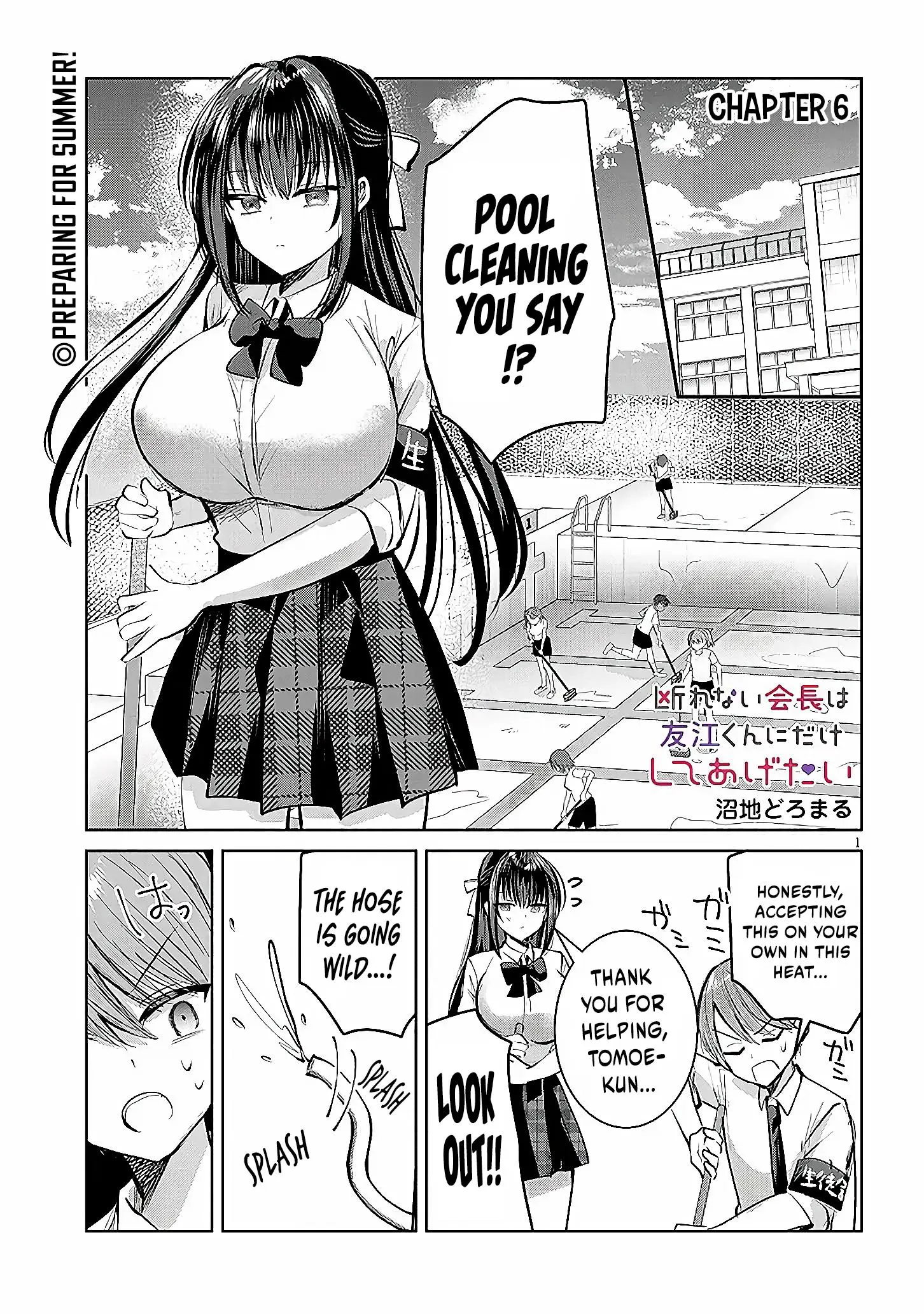 Kotowarenai Kaichou Wa Tomoe-Kun Ni Dake Shite Agetai - Chapter 6