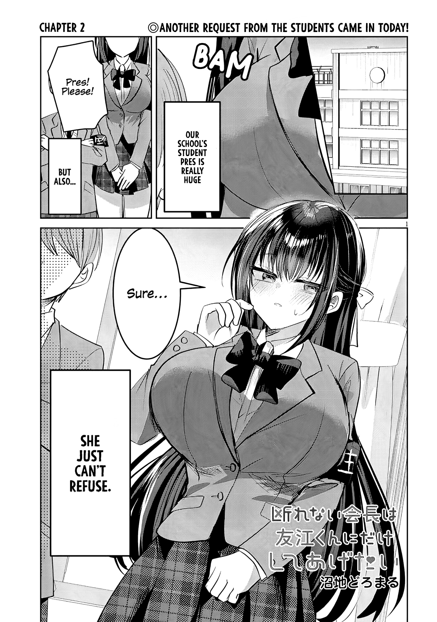 Kotowarenai Kaichou Wa Tomoe-Kun Ni Dake Shite Agetai - Chapter 2