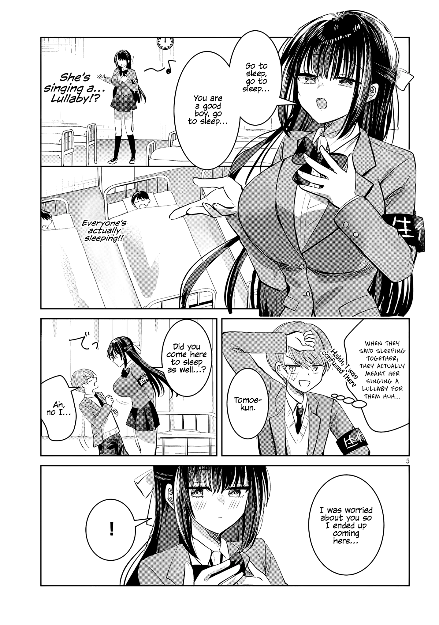 Kotowarenai Kaichou Wa Tomoe-Kun Ni Dake Shite Agetai - Chapter 2