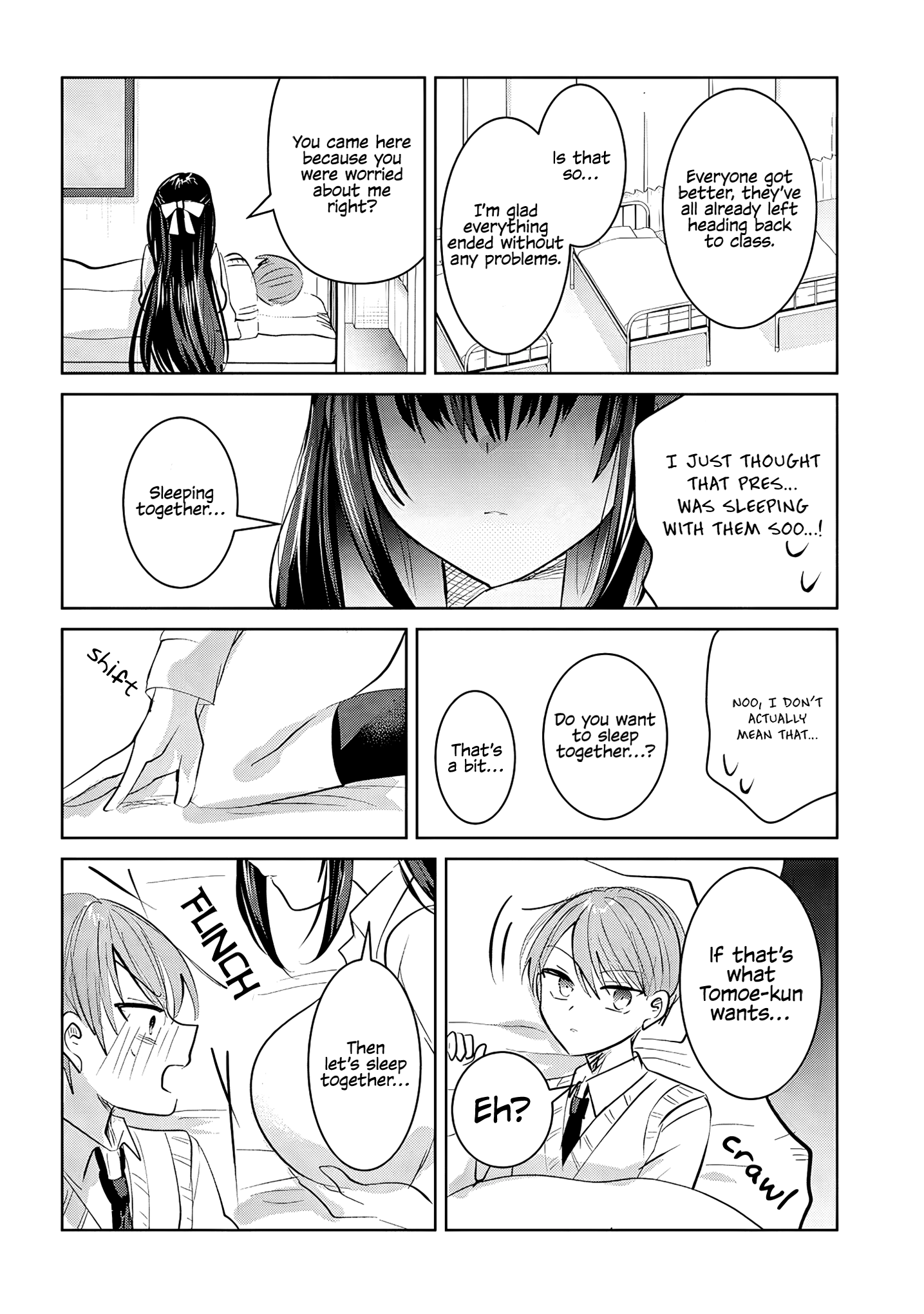 Kotowarenai Kaichou Wa Tomoe-Kun Ni Dake Shite Agetai - Chapter 2