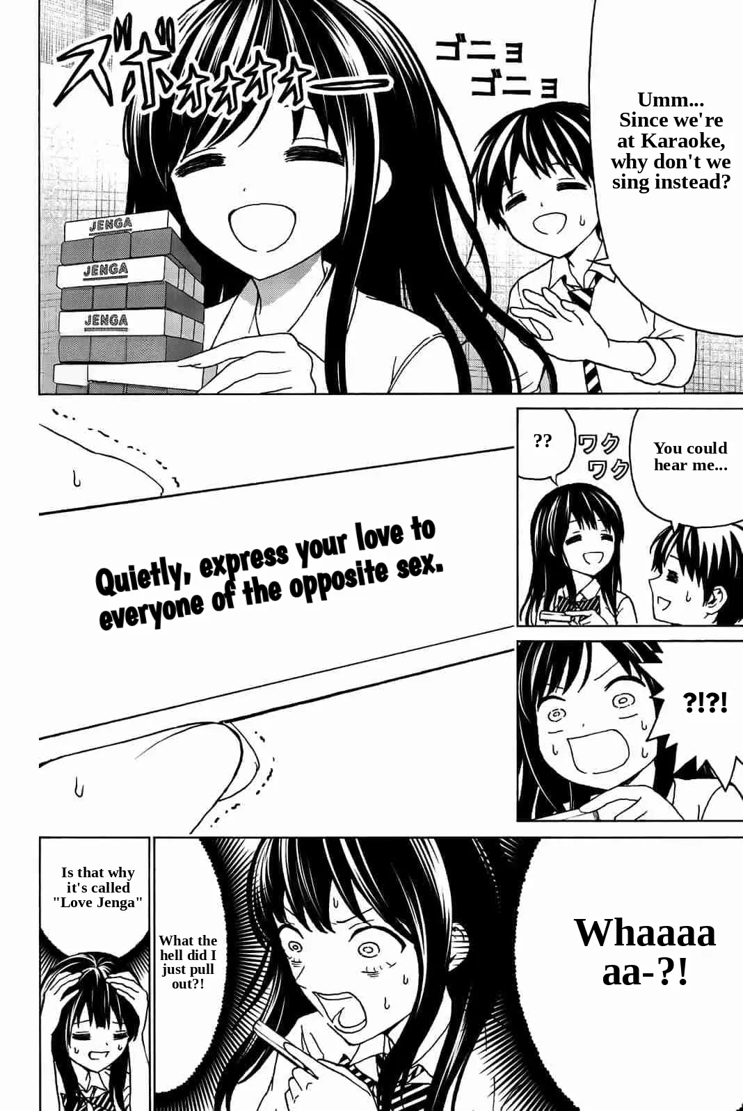 Kiss Me Or I'll Die - Vol.3 Chapter 30: Love Jenga Chaos