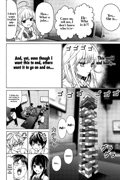 Kiss Me Or I'll Die - Vol.3 Chapter 30: Love Jenga Chaos