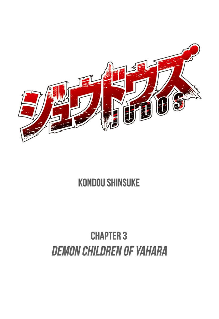 Judos - Chapter 3 : Demon Children Of Yahara