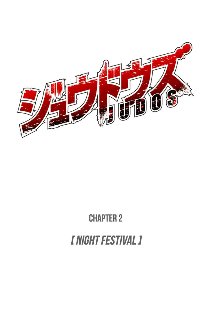 Judos - Chapter 2 : Night Festival